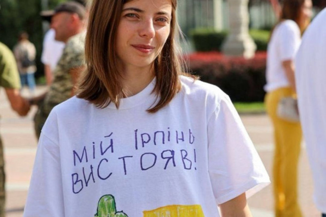 Суспільство - 9d9575b6-098b-4c01-b48a-c9e5265e1284 - зображення